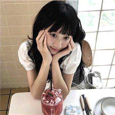 女真珠王